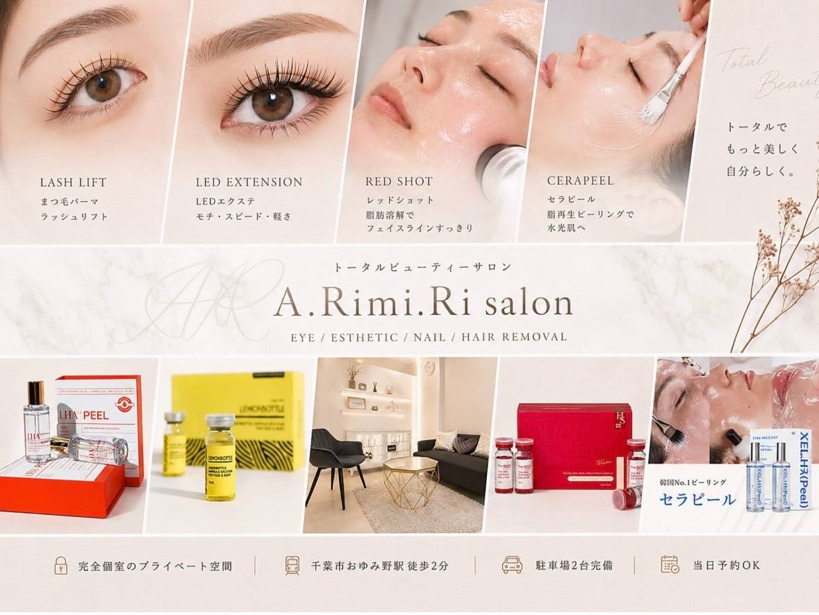 A.Rimi.Ri salon